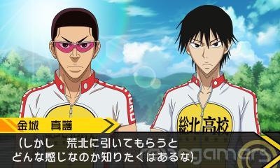 Yowamushi Pedal: High Rotation to Glory, imagen 3
