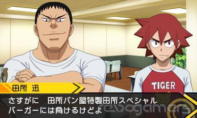 Yowamushi Pedal: High Rotation to Glory, imagen 2