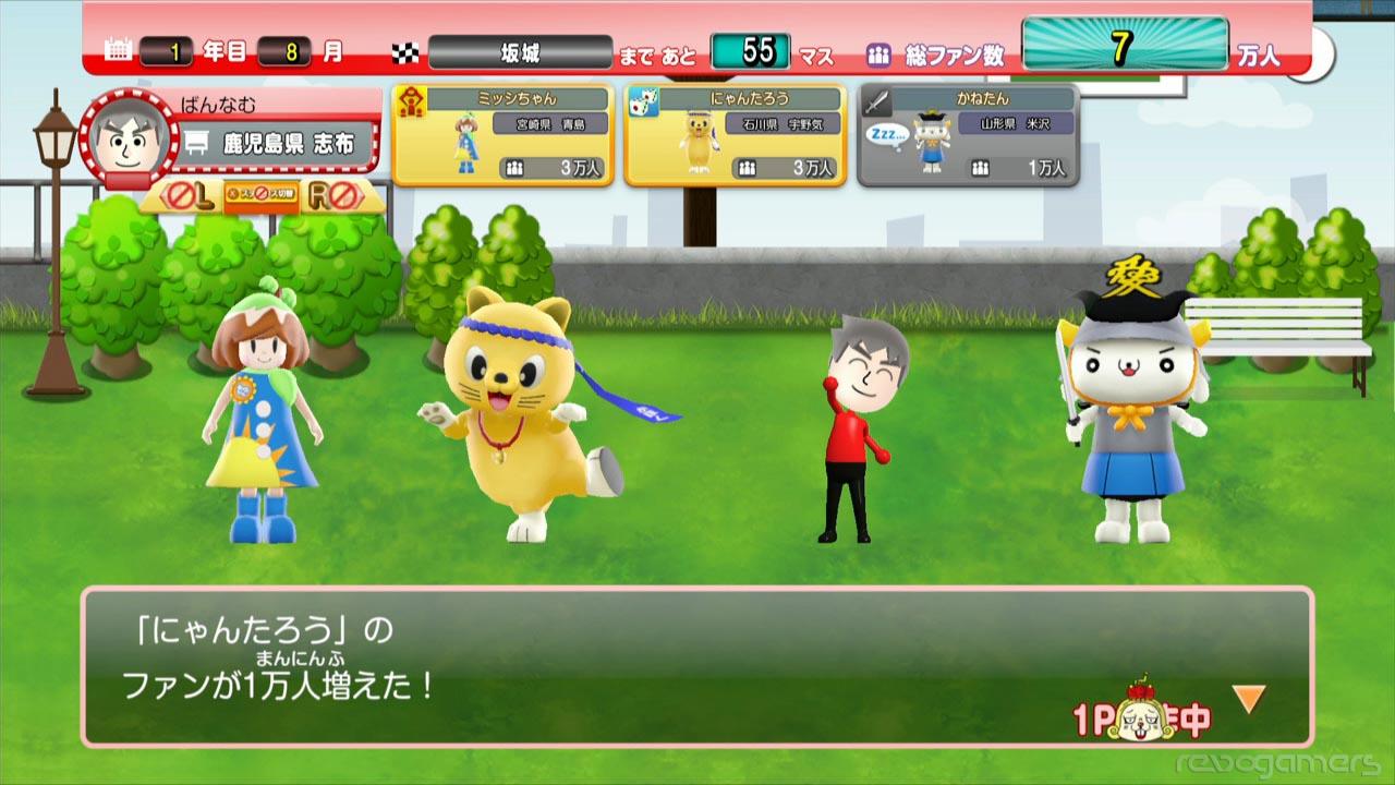 Gotouchi Tetsudou: Gotouchi Kyara to Nihon Zenkoku no Tabi, imagen 3