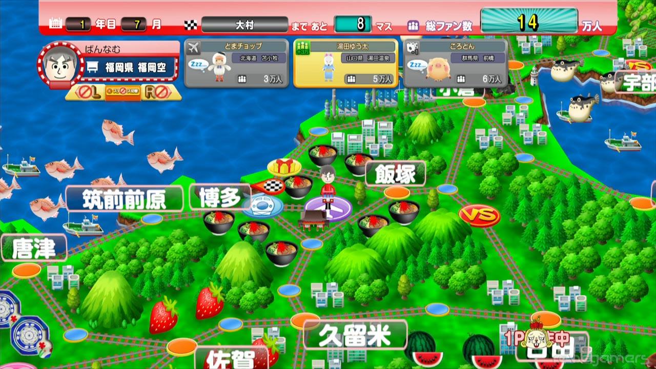 Gotouchi Tetsudou: Gotouchi Kyara to Nihon Zenkoku no Tabi, imagen 2