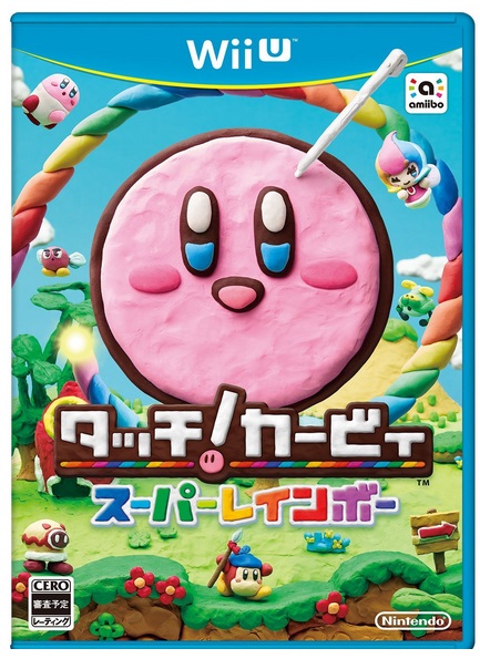 Carátula de Kirby y el pincel Arcoiris