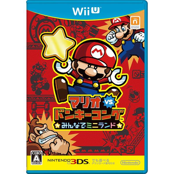 Lanzamientos eShop Wii U y 3DS de la semana: 19/03/2015