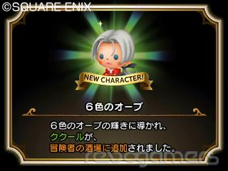 Juego de mesa y tarjetas personalizadas en Theatrhythm Dragon Quest