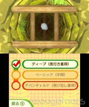 Shin Hyu~ Stone Nintendo 3DS