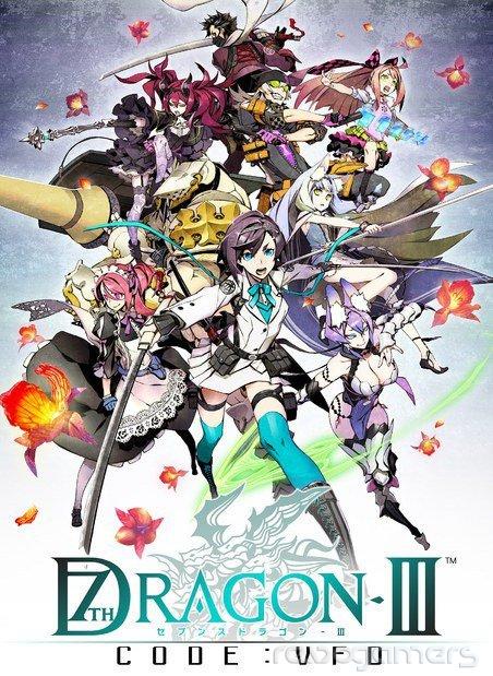 Carátula de 7th Dragon III Code: VFD