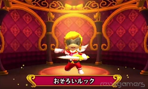 The Legend of Zelda: Tri Force Heroes Nintendo 3DS