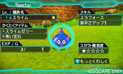 Dragon Quest Monsters Joker 3 permitirá montar en los monstruos
