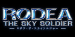 [Act.] Ganadores del sorteo Rodea: The Sky Soldier 3DS