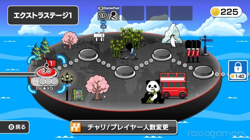 Biker Rider Ultra DX World Tour (Wii U)