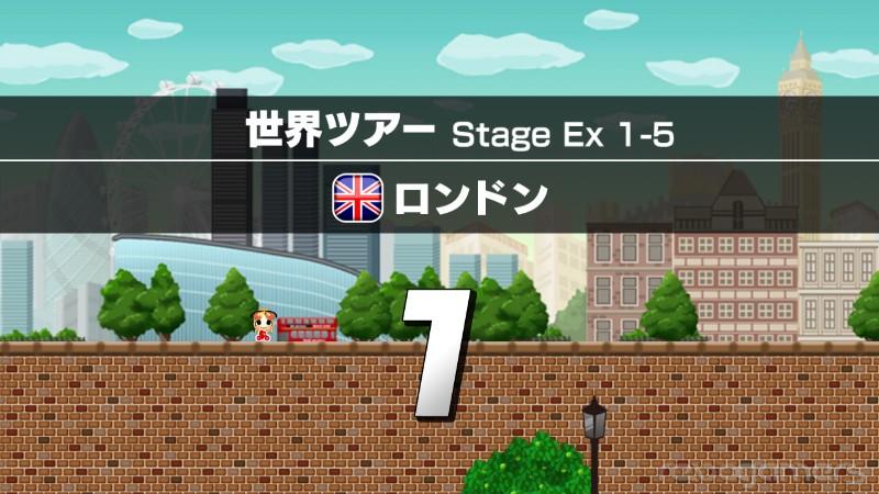 Biker Rider Ultra DX World Tour (Wii U)