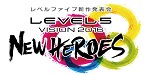 Level-5 Vision 2016, anunciada para el 27 de julio