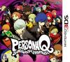 Portada de Persona Q Shadow of the Labyrinth