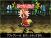 Portada de The Band of Thieves & 1000 Pokémon