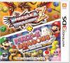 Portada de Puzzle & Dragons Z 
