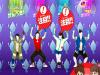 Portada de Just Dance Yo-kai Watch
