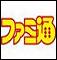 Los 100 juegos más vendidos del s.XXI en Japón