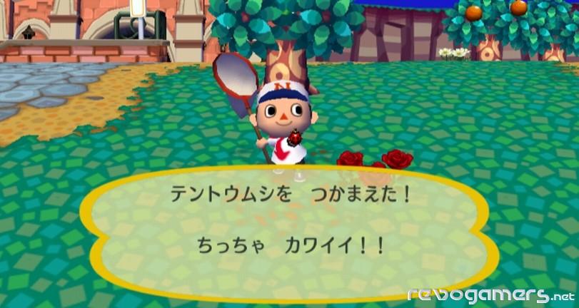 Animal Crossing: Let's Go to the City (City Folk), imagen 154