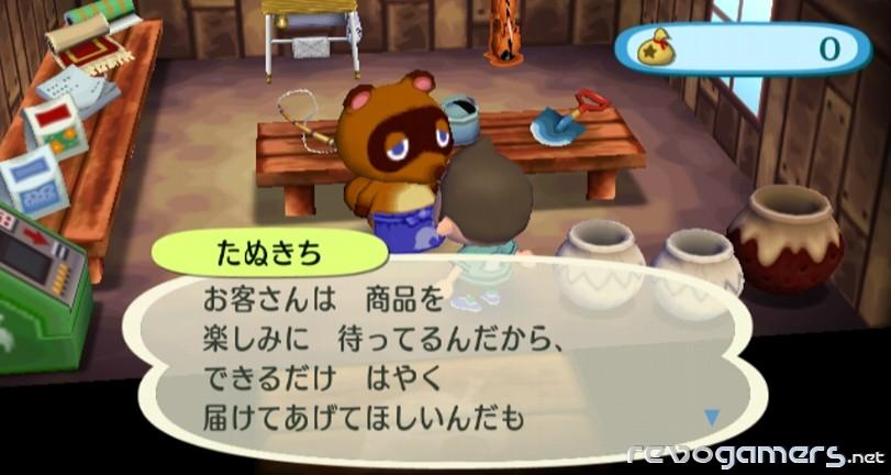 Animal Crossing: Let's Go to the City (City Folk), imagen 145