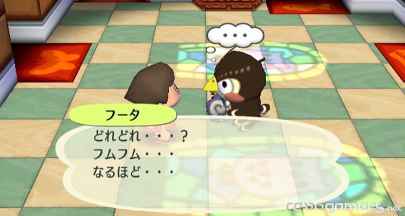 Animal Crossing: Let's Go to the City (City Folk), imagen 137
