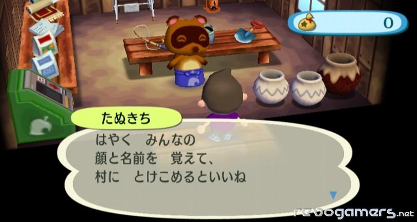 Animal Crossing: Let's Go to the City (City Folk), imagen 128
