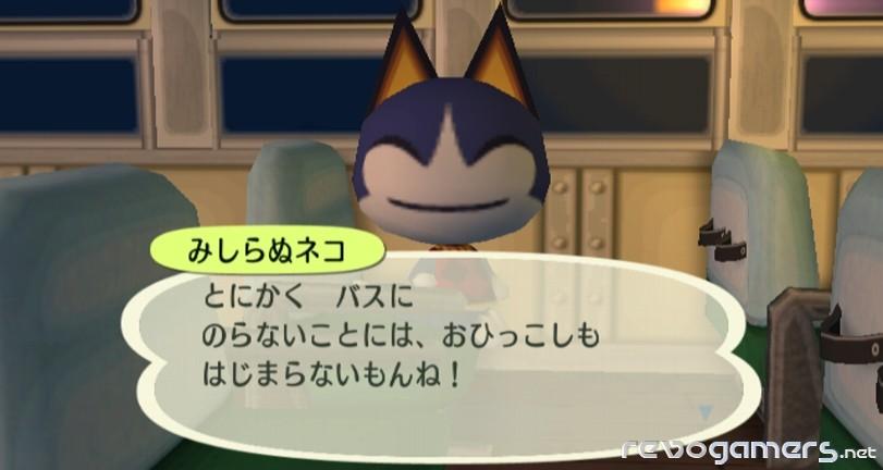 Animal Crossing: Let's Go to the City (City Folk), imagen 127