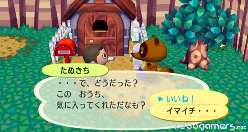 Animal Crossing: Let's Go to the City (City Folk), imagen 109