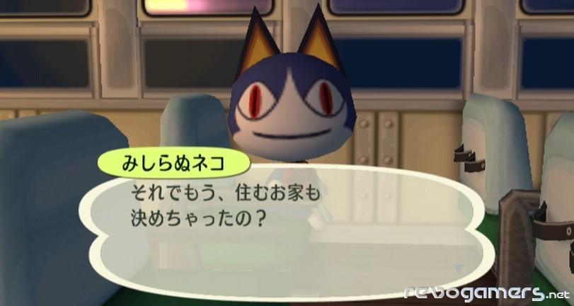 Animal Crossing: Let's Go to the City (City Folk), imagen 107