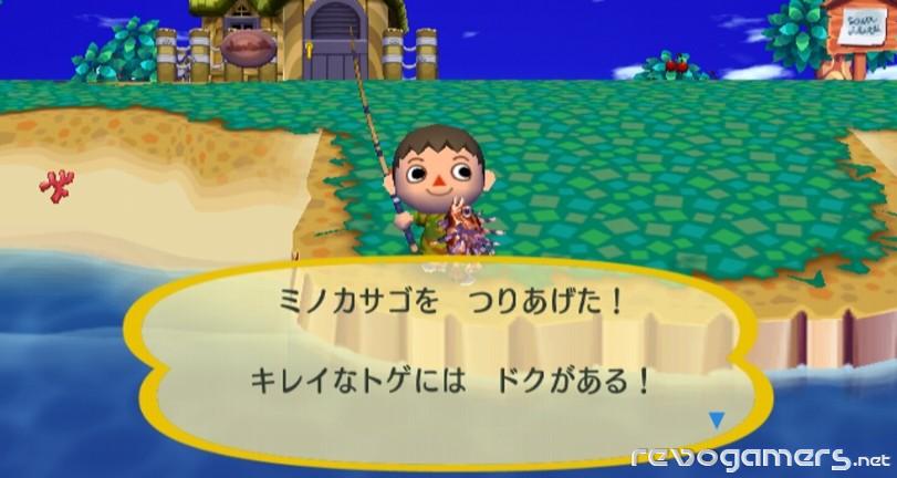 Animal Crossing: Let's Go to the City (City Folk), imagen 94