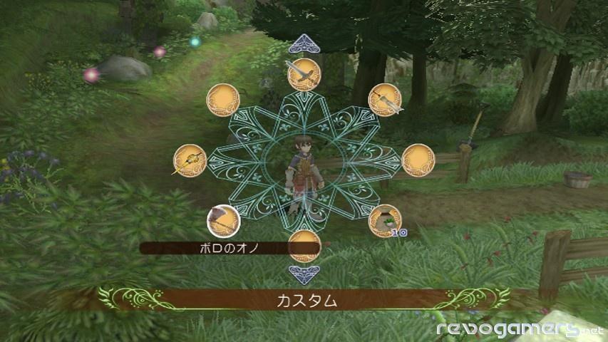 Rune Factory Frontier, imagen 8