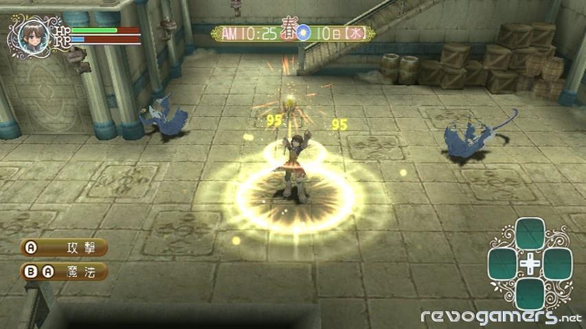 Rune Factory Frontier, imagen 5