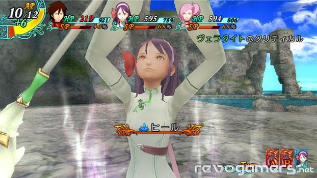 Arc Rise Fantasia, imagen 7