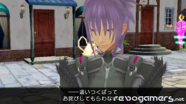 Arc Rise Fantasia, imagen 5