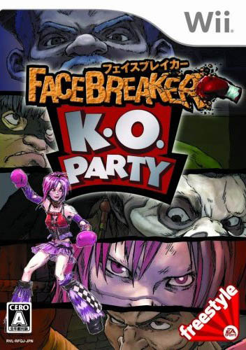 Carátula de FaceBreaker K.O. Party