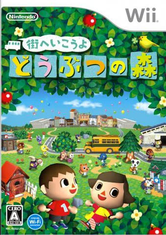 Carátula de Animal Crossing: Let's Go to the City (City Folk)