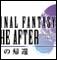 Final Fantasy IV está preparado para continuar la batalla
