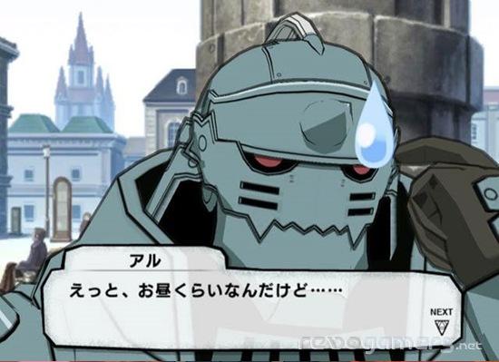Fullmetal Alchemist: Price of the Dawn, imagen 5