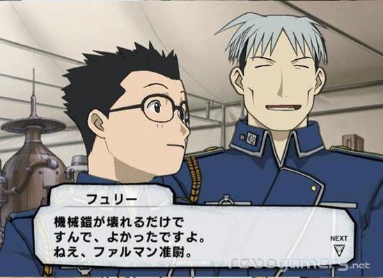Fullmetal Alchemist: Price of the Dawn, imagen 3