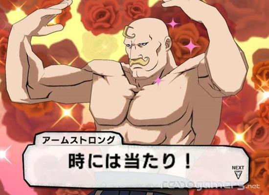 Fullmetal Alchemist: Price of the Dawn, imagen 2