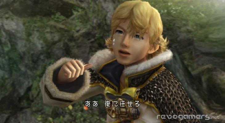 Final Fantasy Crystal Chronicles: The Crystal Bearers, imagen 126