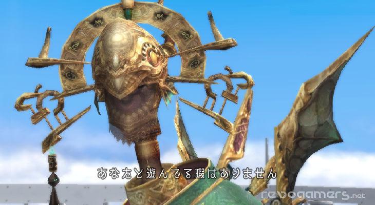 Final Fantasy Crystal Chronicles: The Crystal Bearers, imagen 125