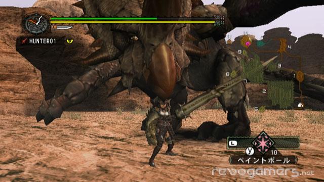 Carátula de Monster Hunter G