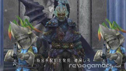 Final Fantasy Crystal Chronicles: The Crystal Bearers, imagen 120