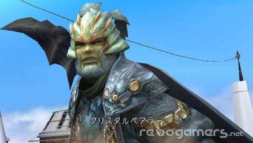 Final Fantasy Crystal Chronicles: The Crystal Bearers, imagen 119