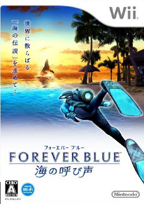 Carátula de Endless Ocean 2: Aventuras Bajo el Mar (Forever Blue 2: Beatiful Ocean)