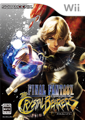 Carátula de Final Fantasy Crystal Chronicles: The Crystal Bearers