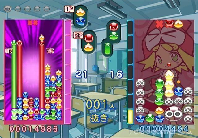 Puyo Puyo 7, imagen 2