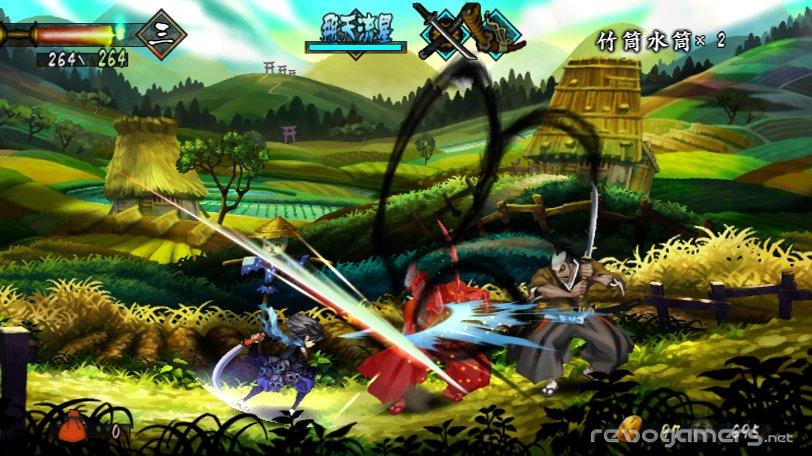 Muramasa: El Sable Maldito (The Demon Blade - Oboro Muramasa Youtouden), imagen 7
