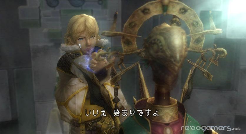 Final Fantasy Crystal Chronicles: The Crystal Bearers, imagen 112