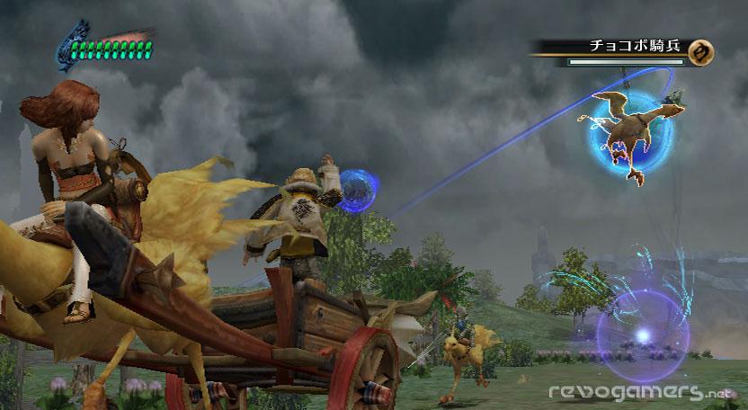 Final Fantasy Crystal Chronicles: The Crystal Bearers, imagen 111