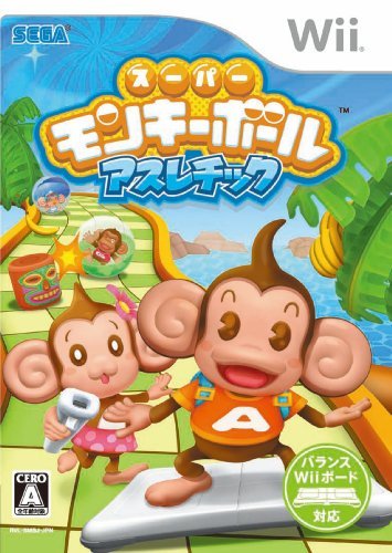Carátula de Super Monkey Ball Step & Roll